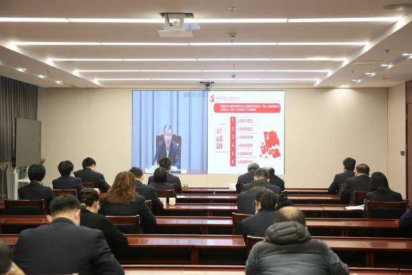 临沂审计中心收听收看全省农商银行2022年第三期“农信大讲堂”暨党的二十大精神宣讲报告会
