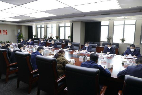 省联社党委理论学习中心组进行集体学习
