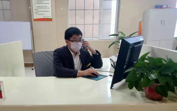 齐河