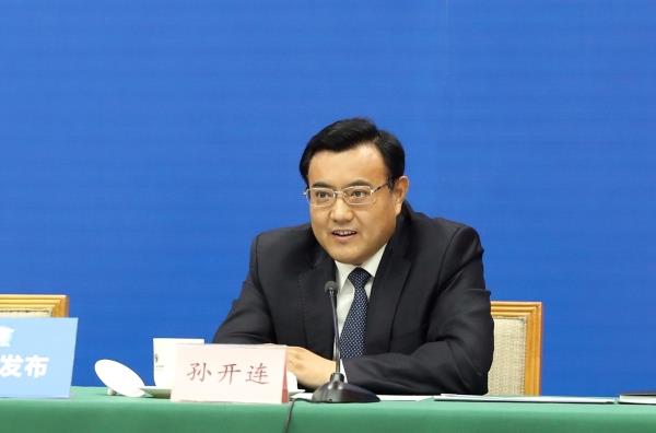 微信图片_20200604170716