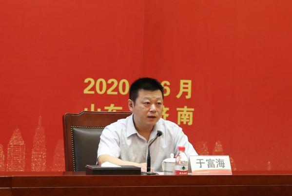 微信图片_20200624133800