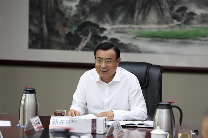 700微信图片_20210701185016_副本