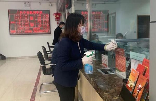烟台农商开业