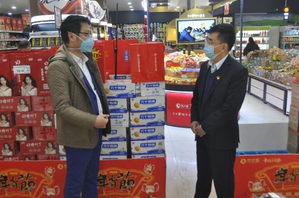 高唐