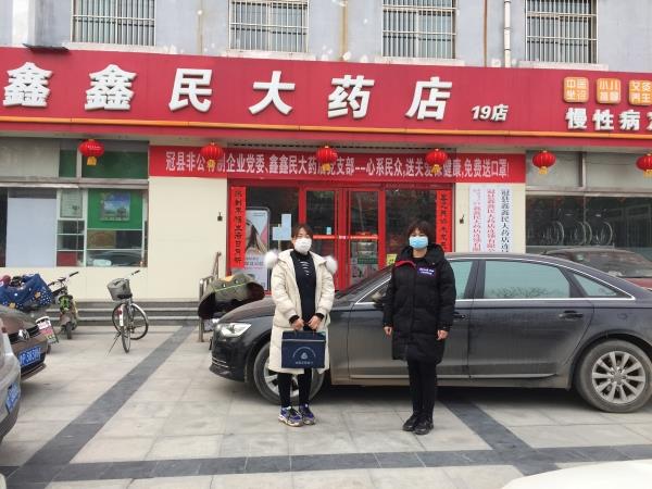 润昌配图