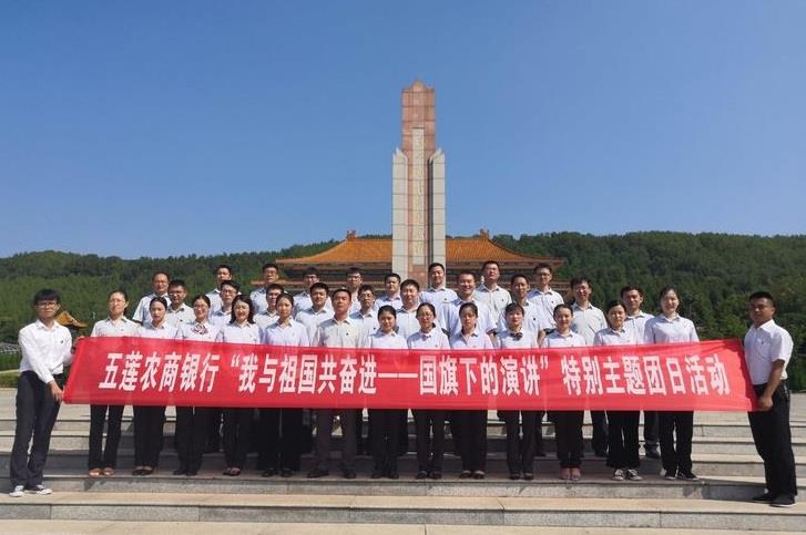 图8