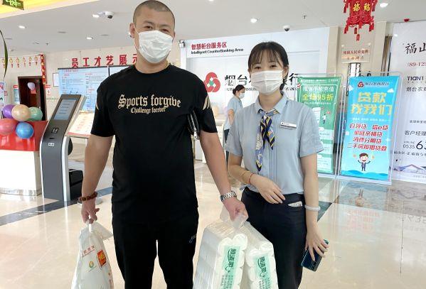 烟台_副本