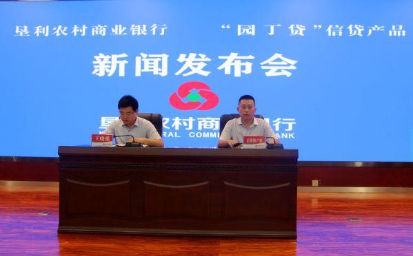 垦利_副本