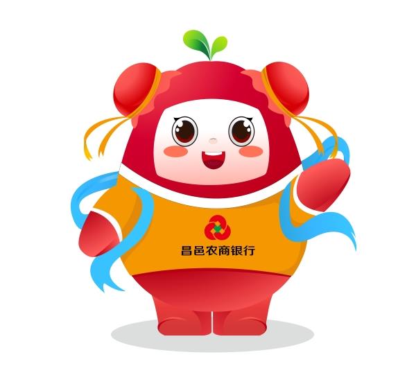 昌邑吉祥物