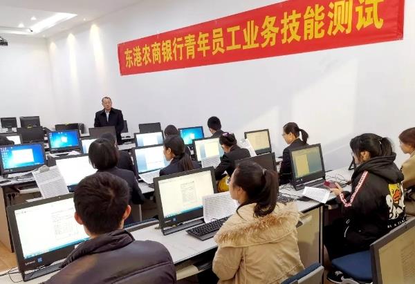 02东港.webp_副本