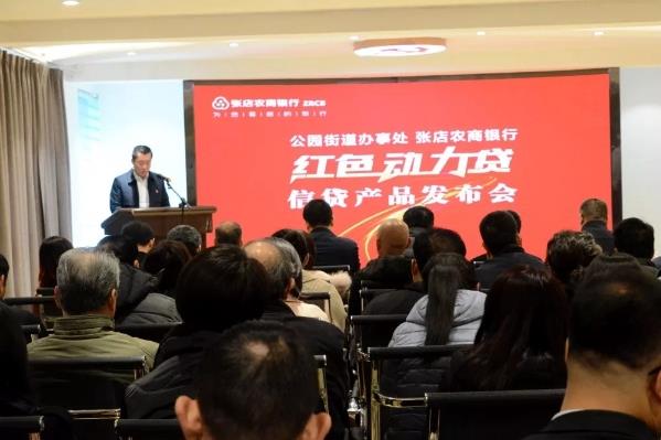 06张店.webp_副本