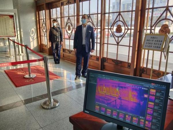 聊城农商银行红外线