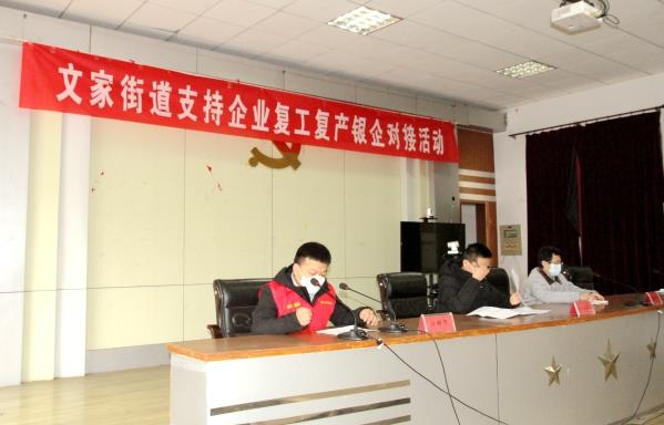 图5_副本