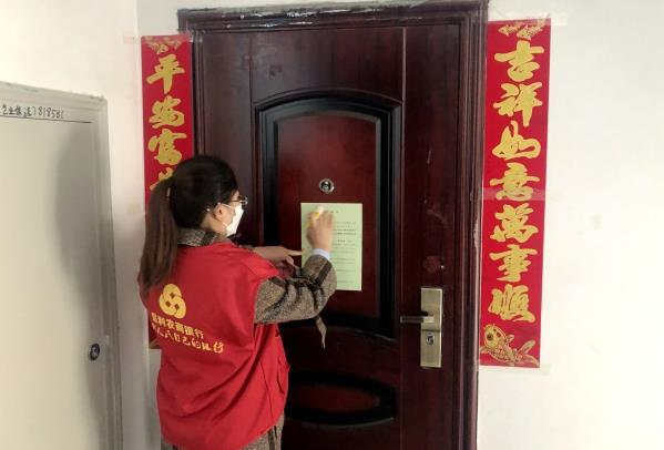 图8_副本