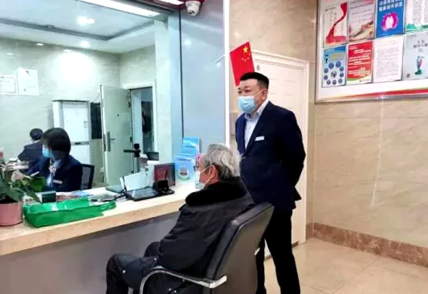 无标题_副本