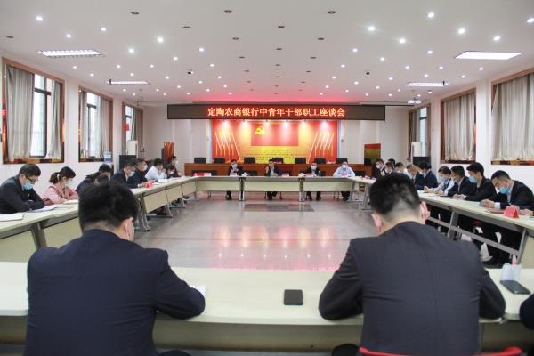 359686c558cfa5f8afec669e4172c0c