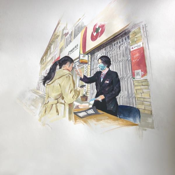 一等奖：蒙阴周昊水彩