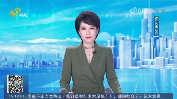 山东电视台：农商银行发放全省首笔“海洋牧场物联网贷”