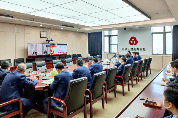 济南办事处收听收看全省农商银行2022年第三期“农信大讲堂”暨党的二十大精神宣讲报告会