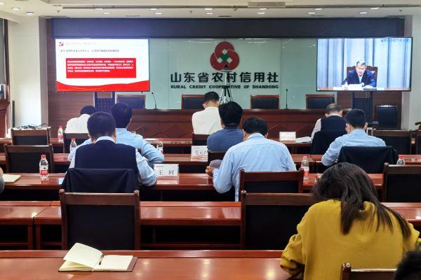 淄博审计中心收听收看全省农商银行2022年第三期“农信大讲堂”暨党的二十大精神宣讲报告会