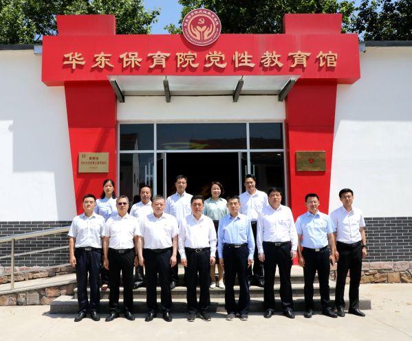 省委主题教育第十七巡回指导组、省农信联社到潍坊青州联合开展党性教育暨农商银行服务乡村振兴工作调研