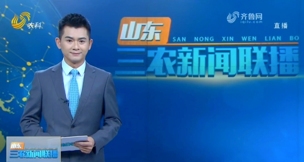 嘉祥农商银行：加大信贷投放 服务“三夏”生产